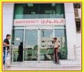 Best hospital in Saudi Arabia | Taif  | Makkah 