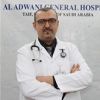 Best hospital in Riyadh