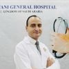 Best hospital in Riyadh