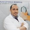 Best hospital in Riyadh