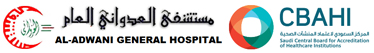  hospital in Saudi Arabia | Taif  | Makkah